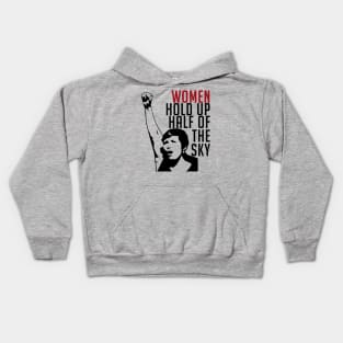 Women Hold Up Half Of The Sky - Feminist, Revolutionary, Radical, Leftist Kids Hoodie